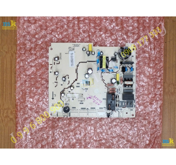 ( SP1857 ) Bo Dàn Lạnh Dùng Quạt DC 3 Dây Dùng Chung Nhiều Hãng Mẫu Số 19